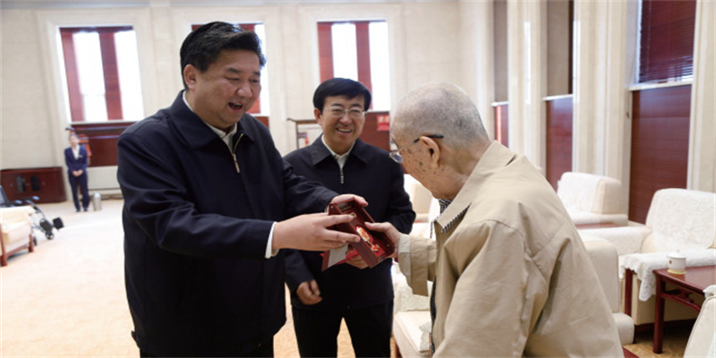 微信图片_20240703174131.jpg