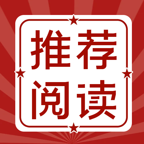 图司机-20230726-36849348.png